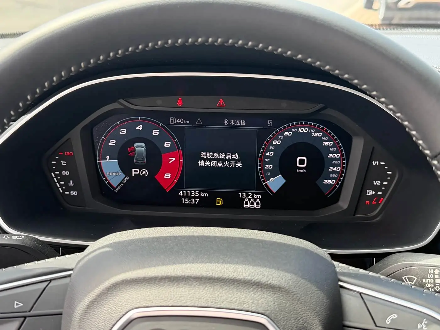 Audi Q3 2022 — Photo 13/16