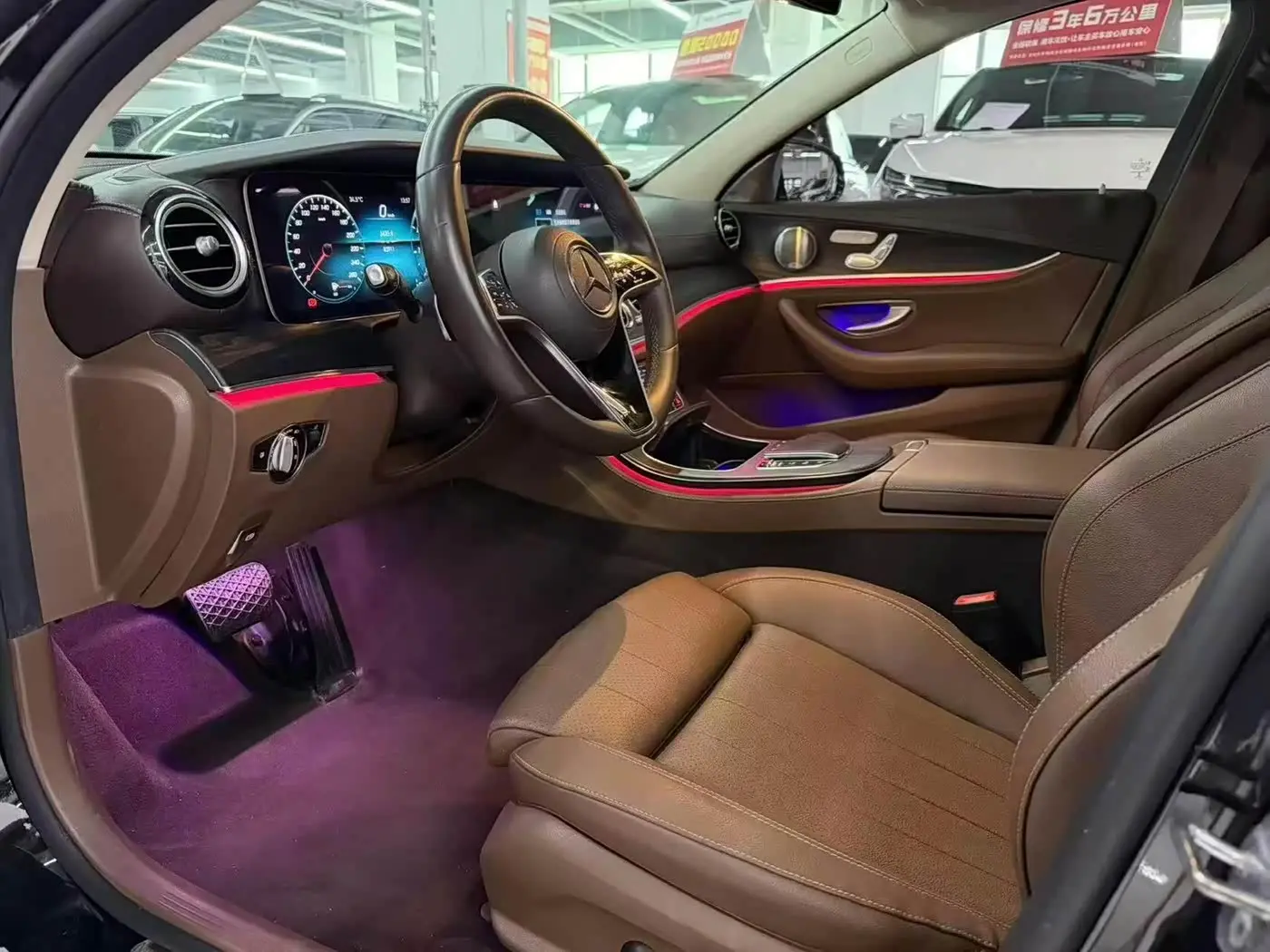 Mercedes-Benz E-Class 2022 — Photo 5/9