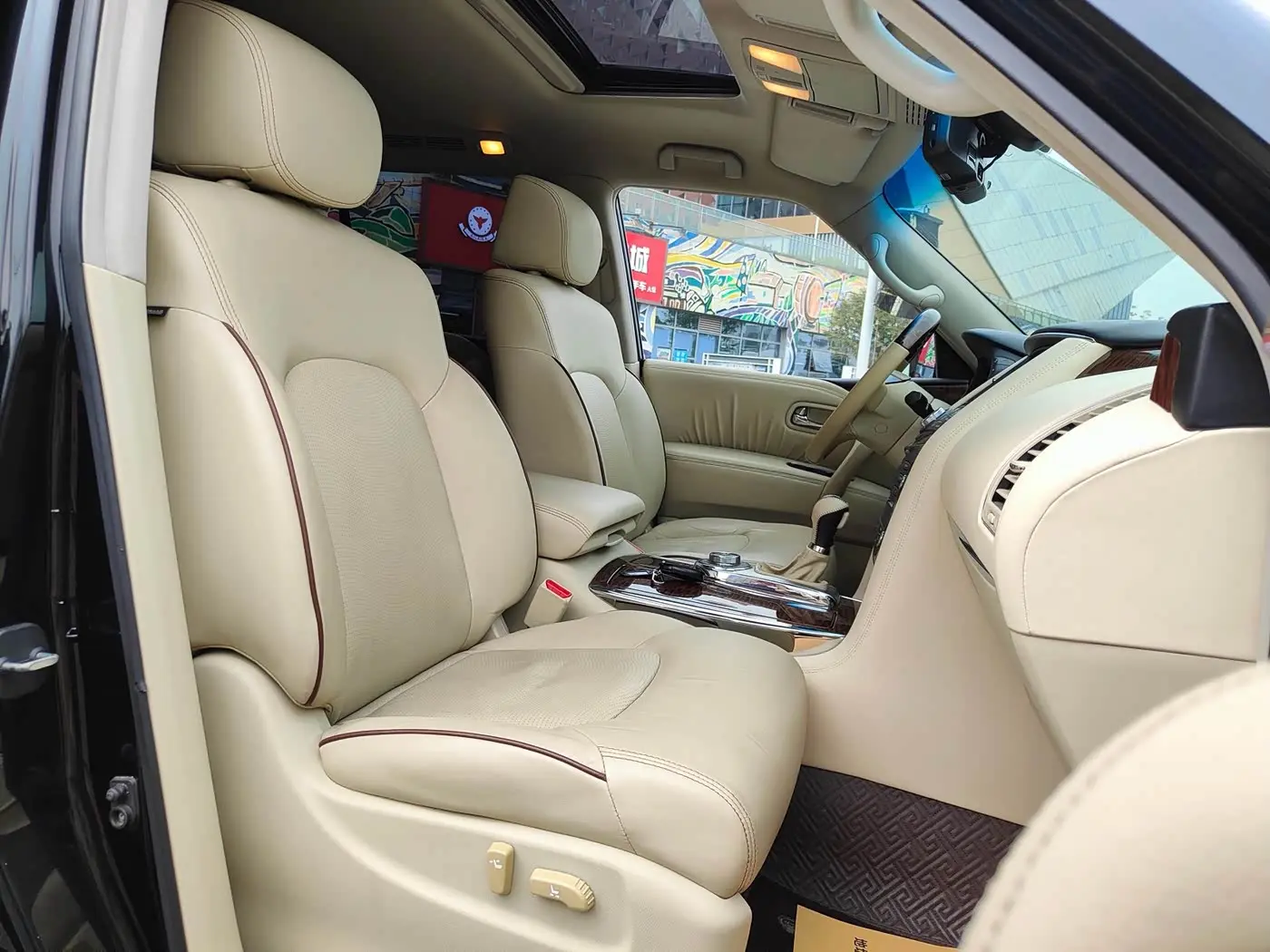 Nissan Patrol 2013 — Şəkil 8/17