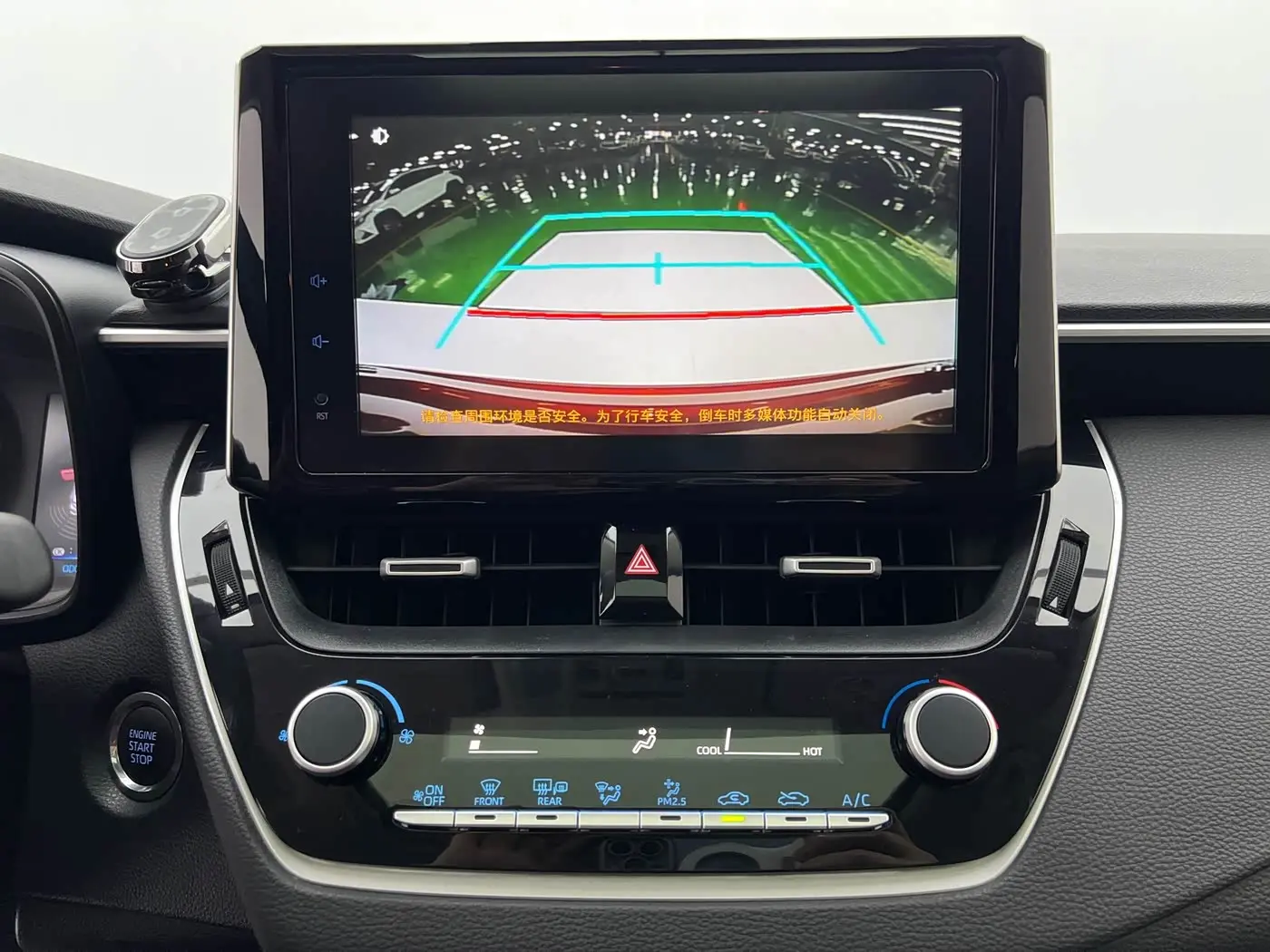 Toyota Corolla 2022 — Photo 17/20
