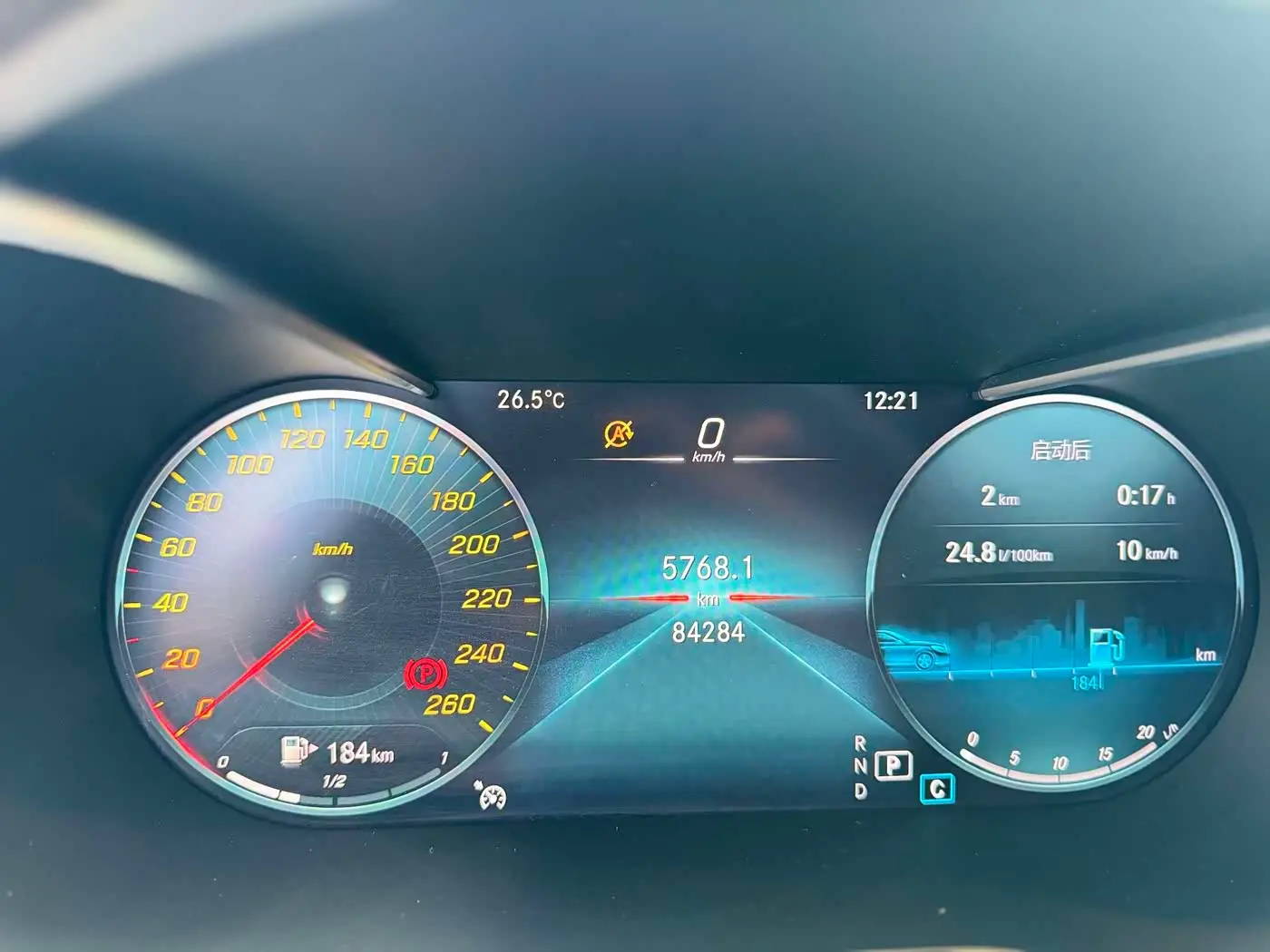 Mercedes-Benz GLC 2020 — Şəkil 6/12