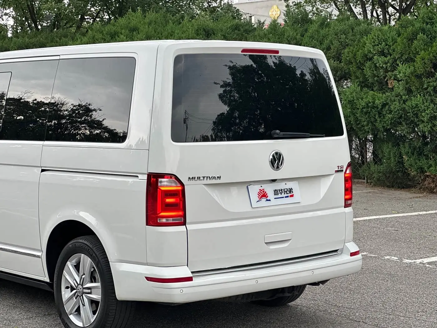 Volkswagen Multivan 2017 — Şəkil 12/20