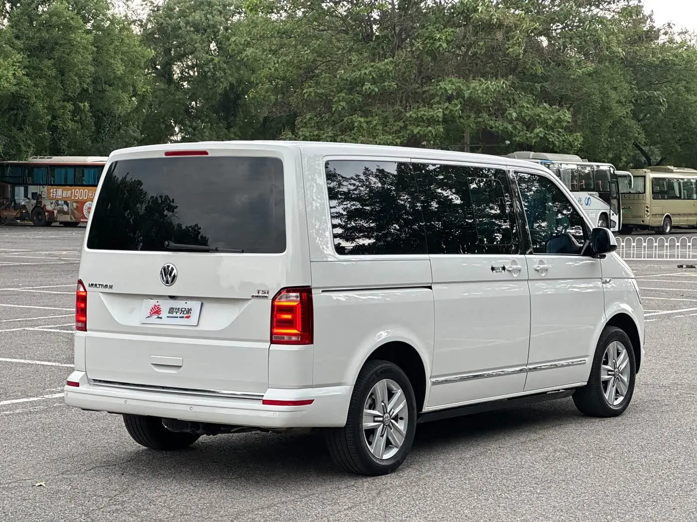 Volkswagen Multivan 2017 — Şəkil 9/20