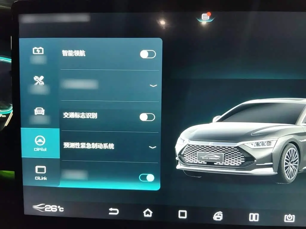BYD Han 2022 — Şəkil 18/20