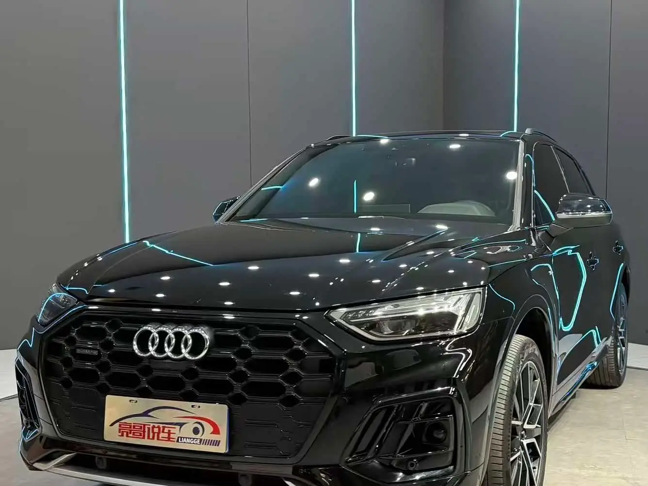 Audi Q5L, 2024