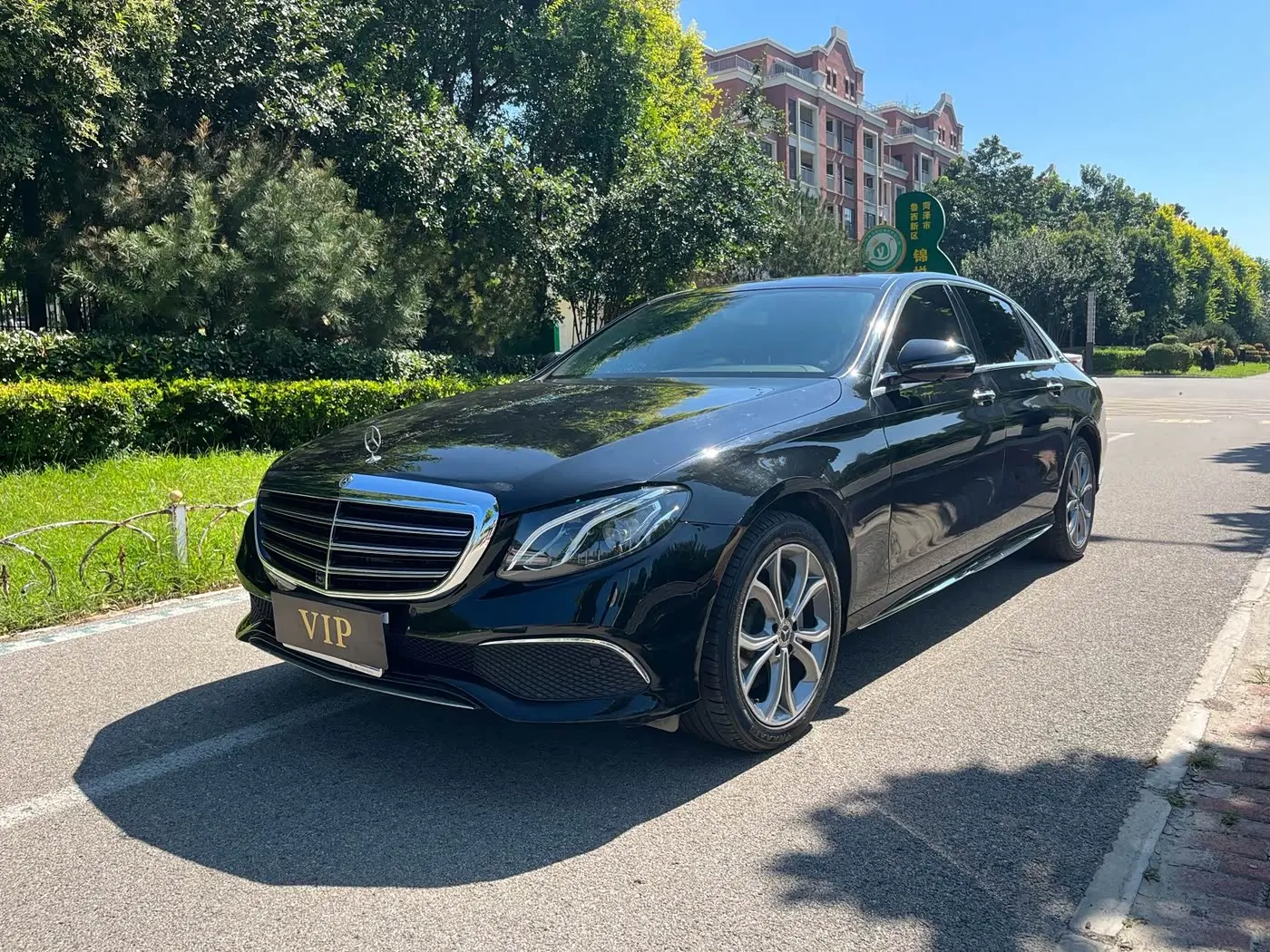 Mercedes-Benz E-Class 2020 — Şəkil 2/12