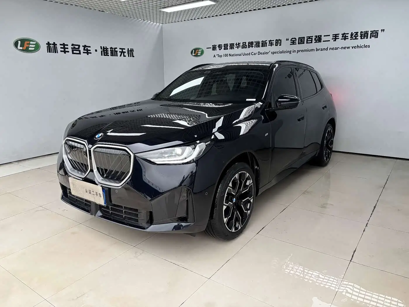 BMW X3, 2026