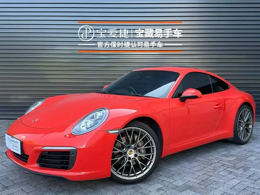 Porsche 911 2018 — Photo 1/16