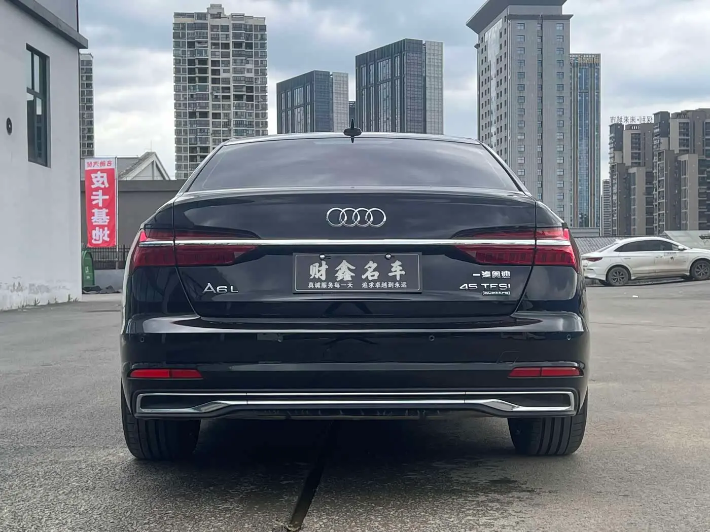 Audi A6L 2023 — Şəkil 10/17