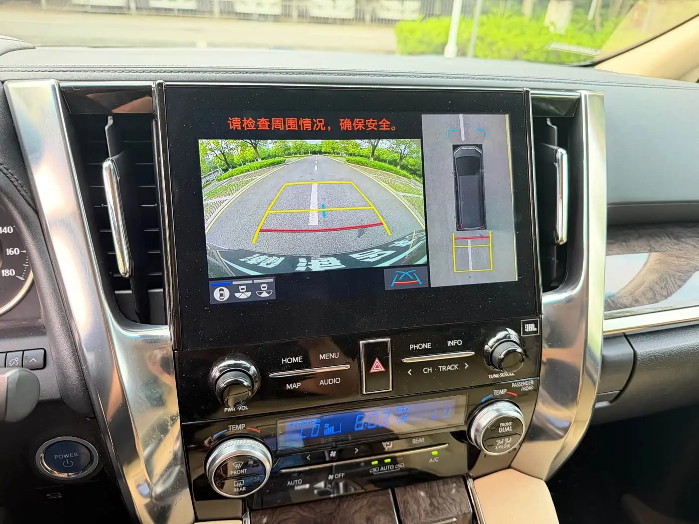 Toyota Alphard 2021 — Photo 5/18