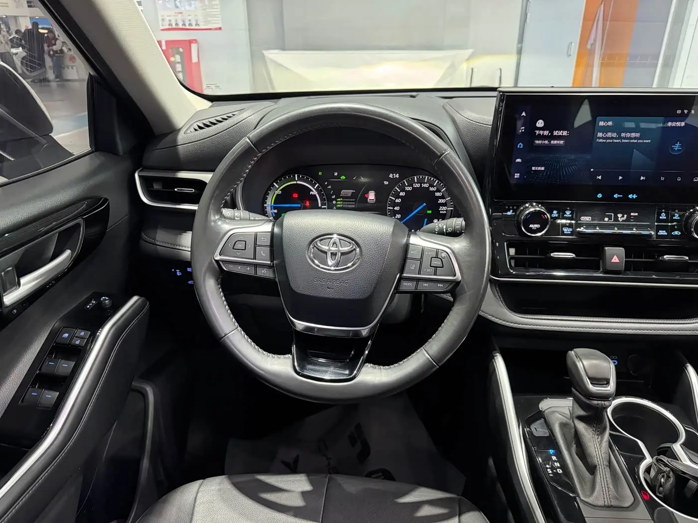 Toyota Highlander 2023 — Фото 13/14