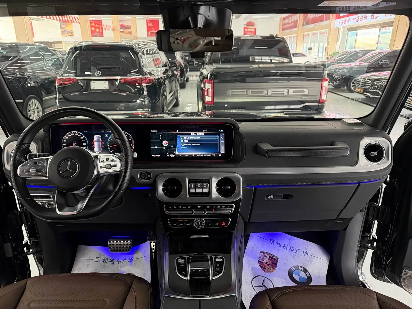 Mercedes-Benz G-Class 2023 — Фото 14/16