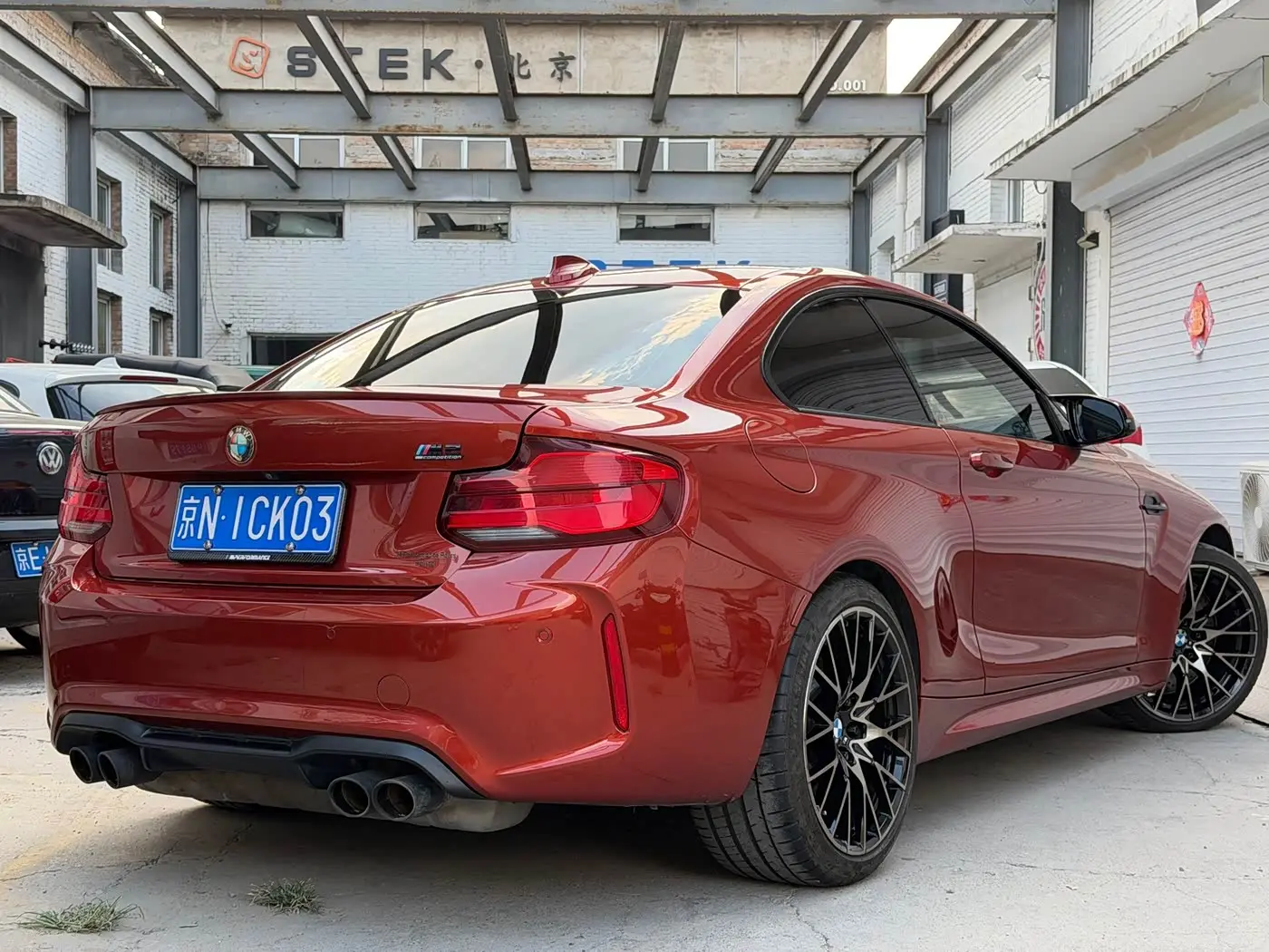 BMW M2 2019 — Photo 9/20