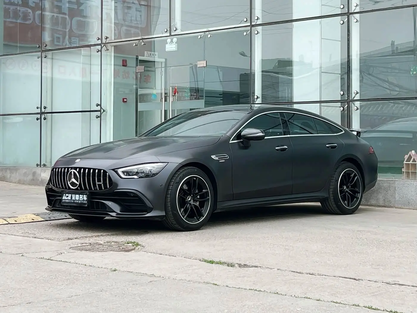 Mercedes-Benz AMG GT 2021 — Photo 1/20