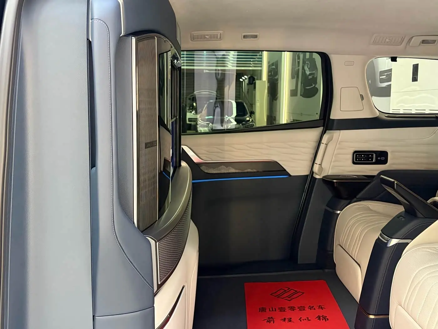 Buick Century 2023 — Photo 18/20