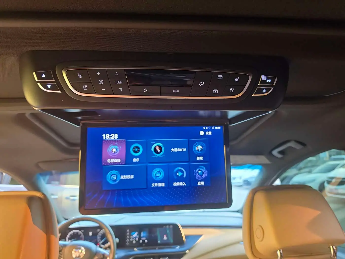 Buick GL8 2022 — Photo 11/16