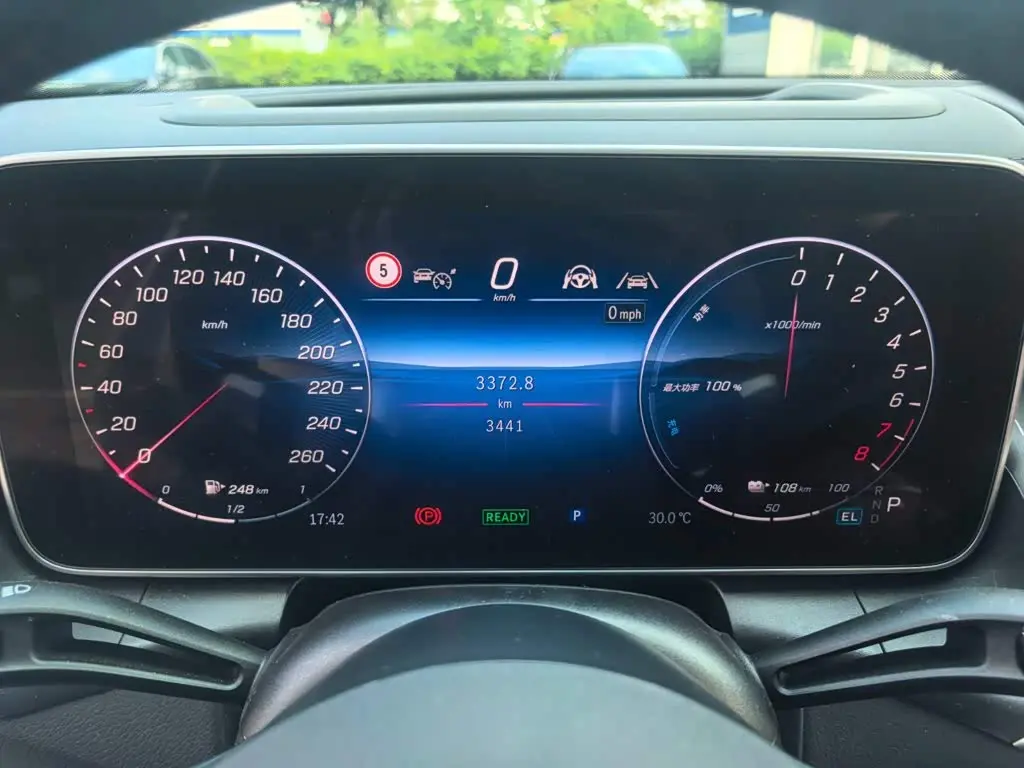 Mercedes-Benz GLC New Energy 2026 — Photo 20/20