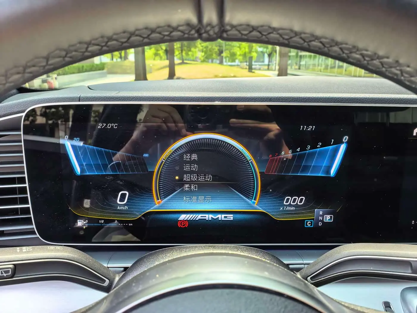Mercedes-Benz GLE AMG 2021 — Photo 11/20