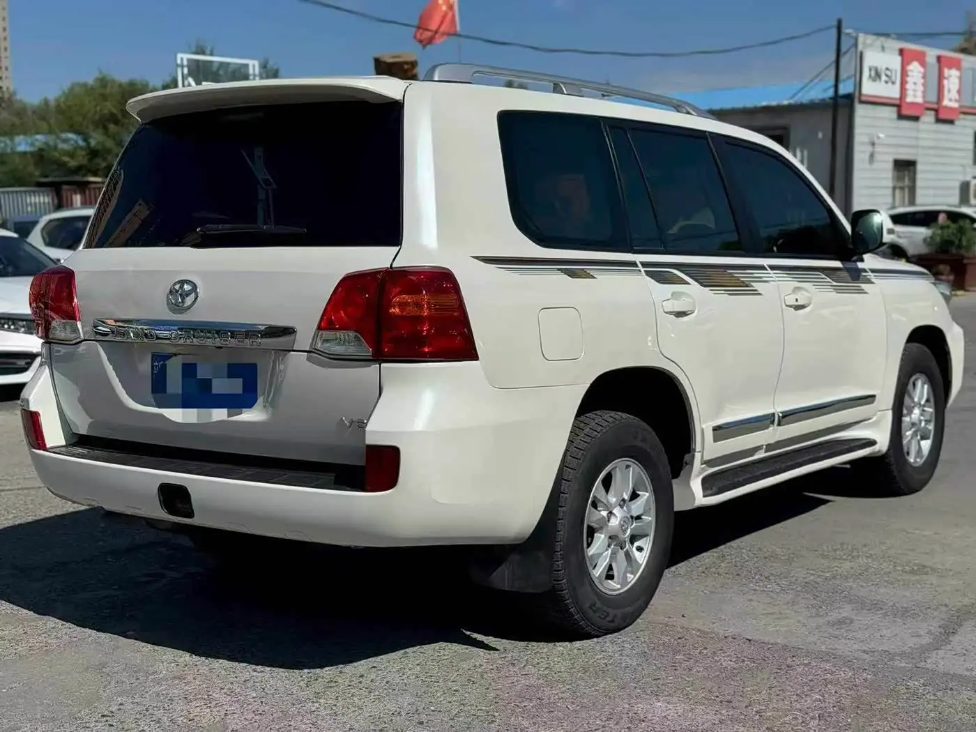 Toyota Land Cruiser 2015 — Photo 9/15