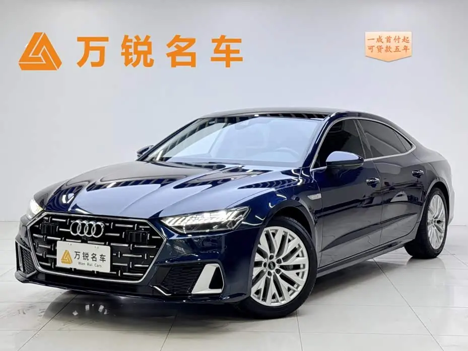Audi A7L 2024 — Şəkil 1/20