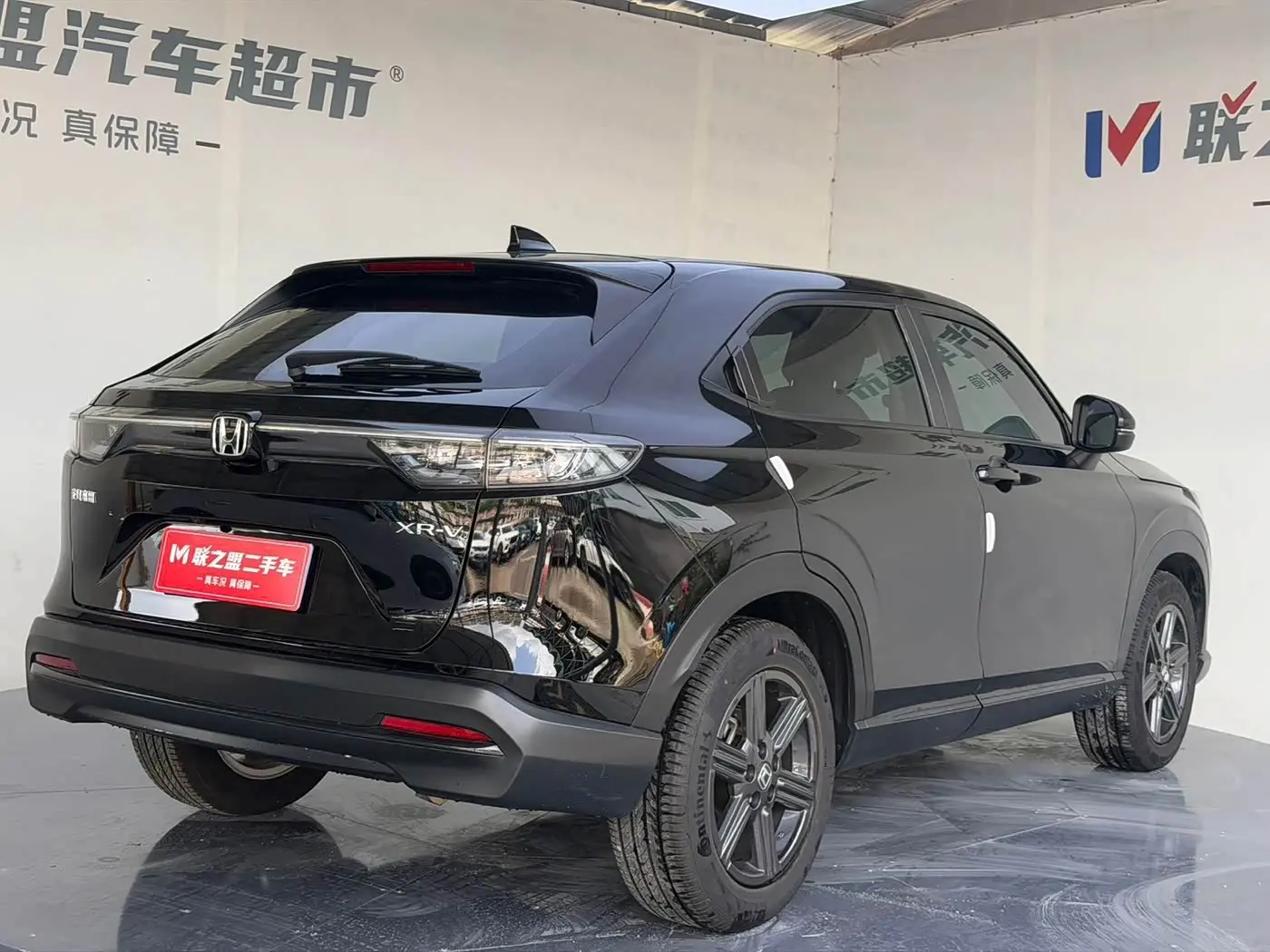 Honda XR-V 2024 — Photo 6/20