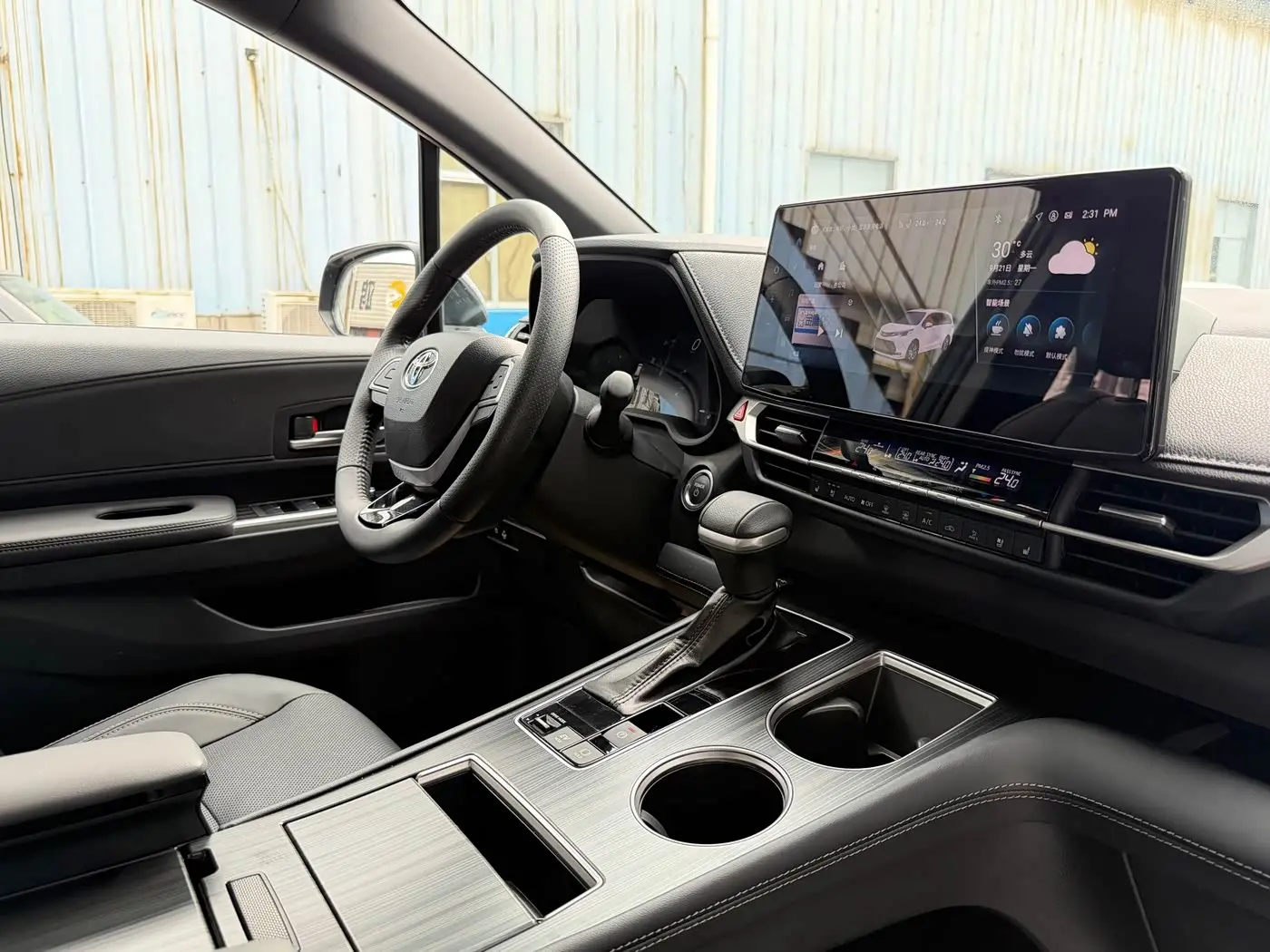 Toyota Sienna 2024 — Şəkil 8/19
