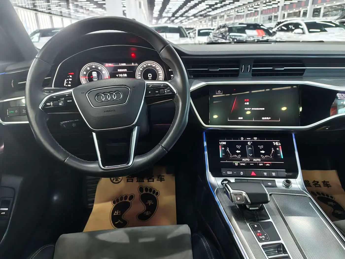 Audi A6L 2021 — Photo 10/20