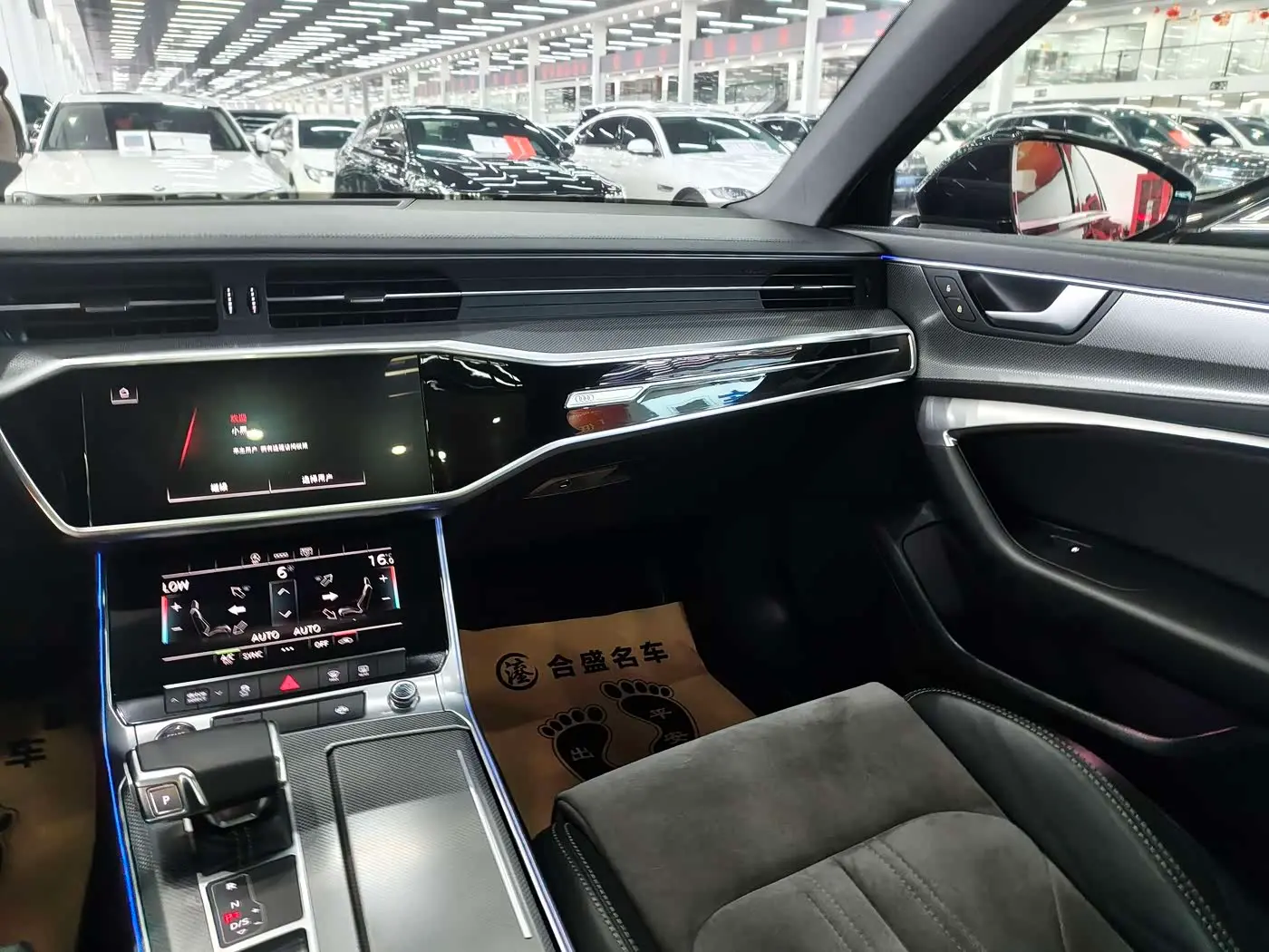 Audi A6L 2021 — Photo 12/20