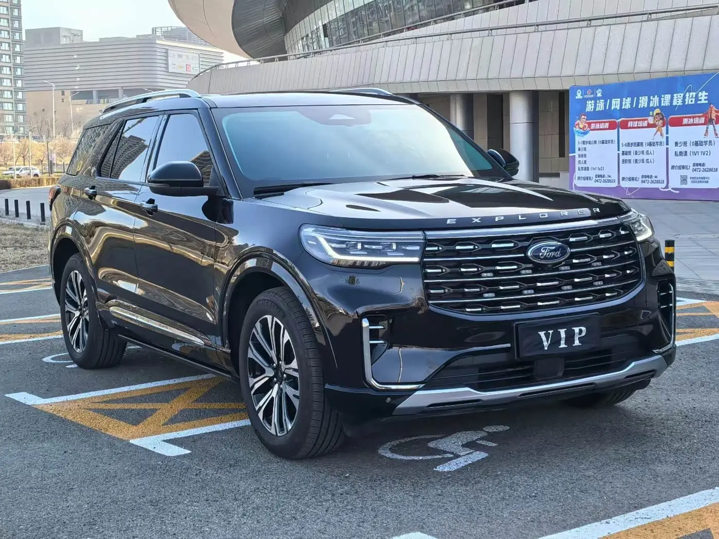 Ford Explorer 2025 — Şəkil 4/16