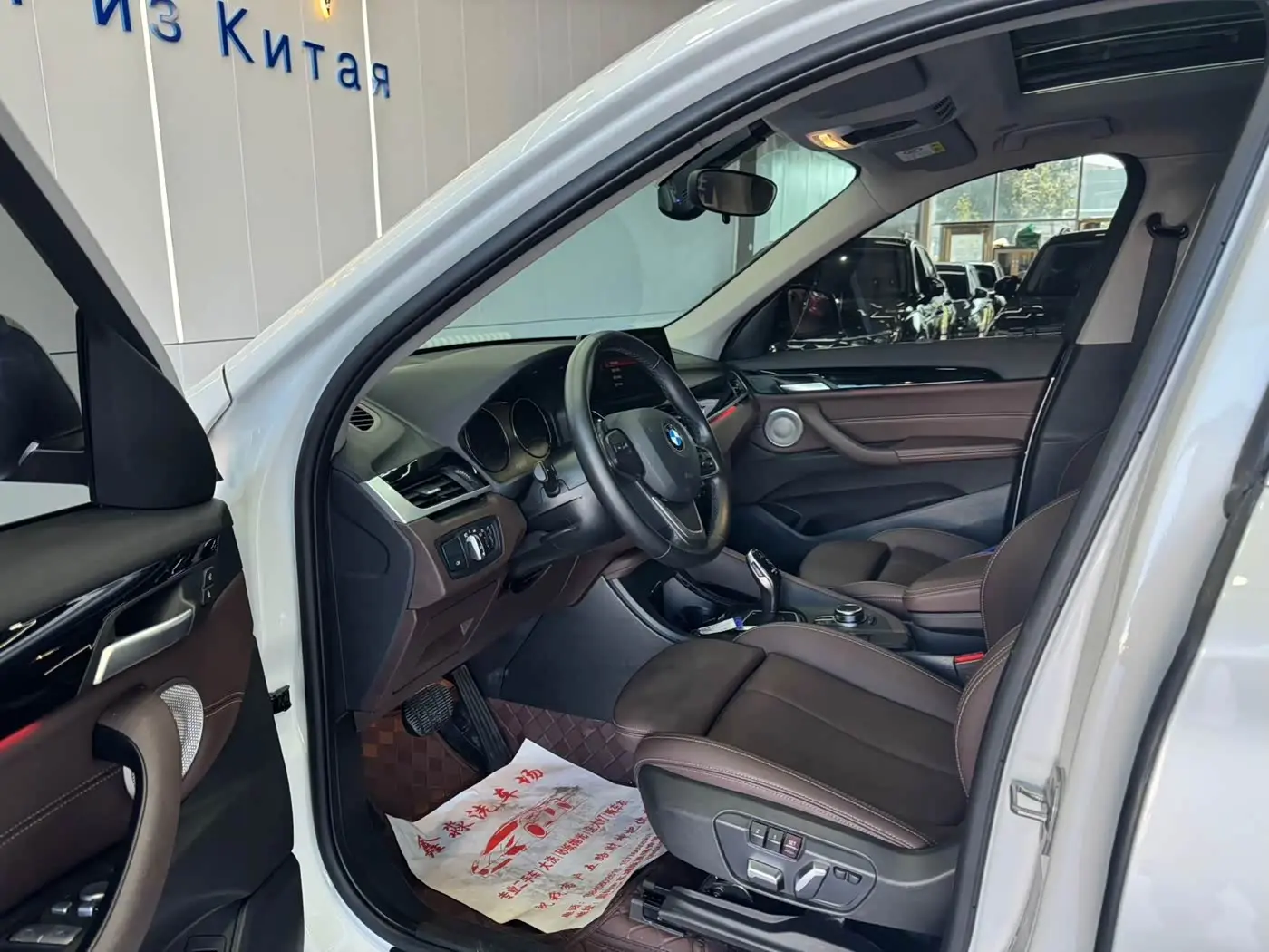BMW X1 2022 — Photo 4/9