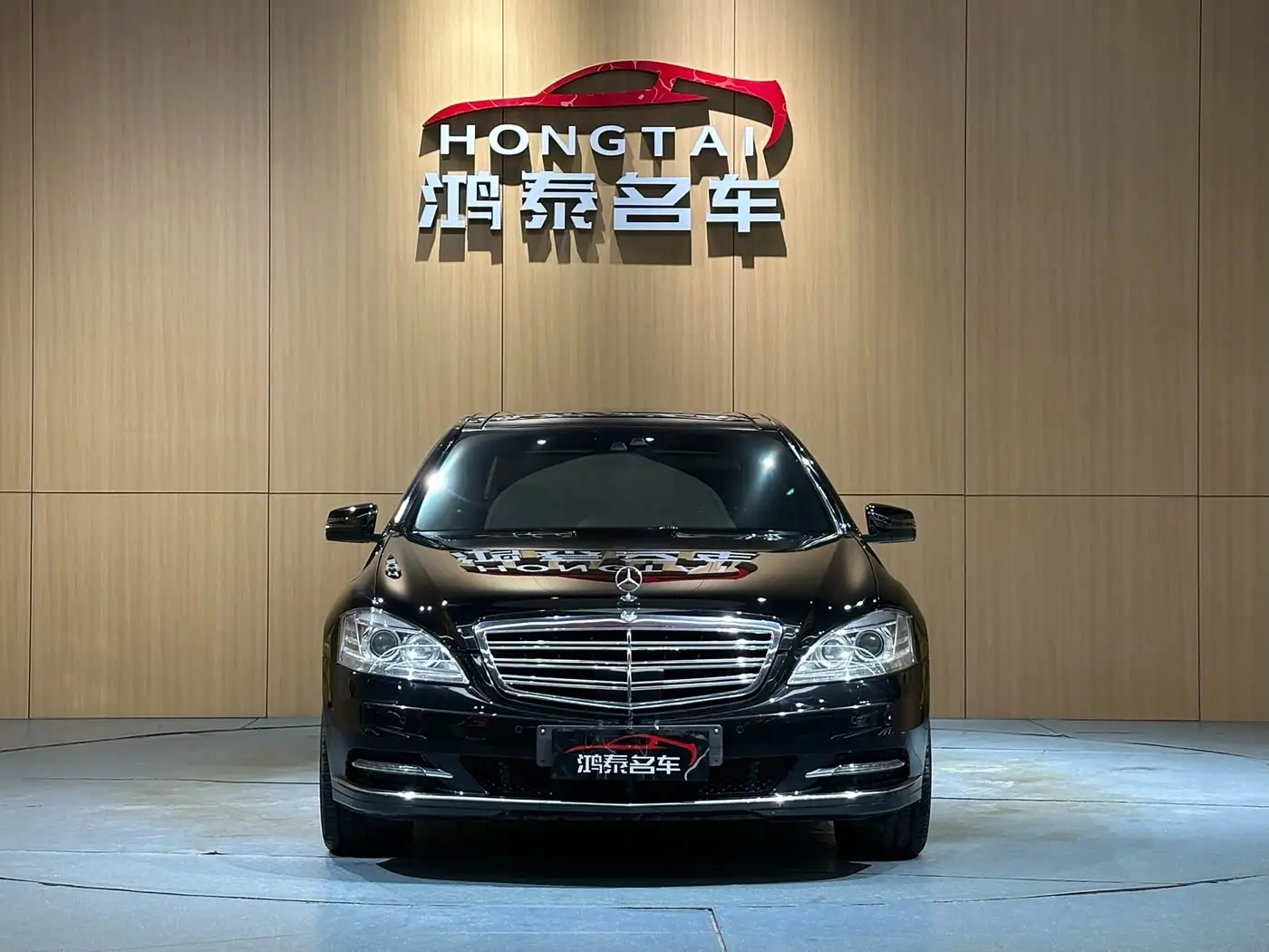 Mercedes-Benz S-Class 2013 — Фото 2/20