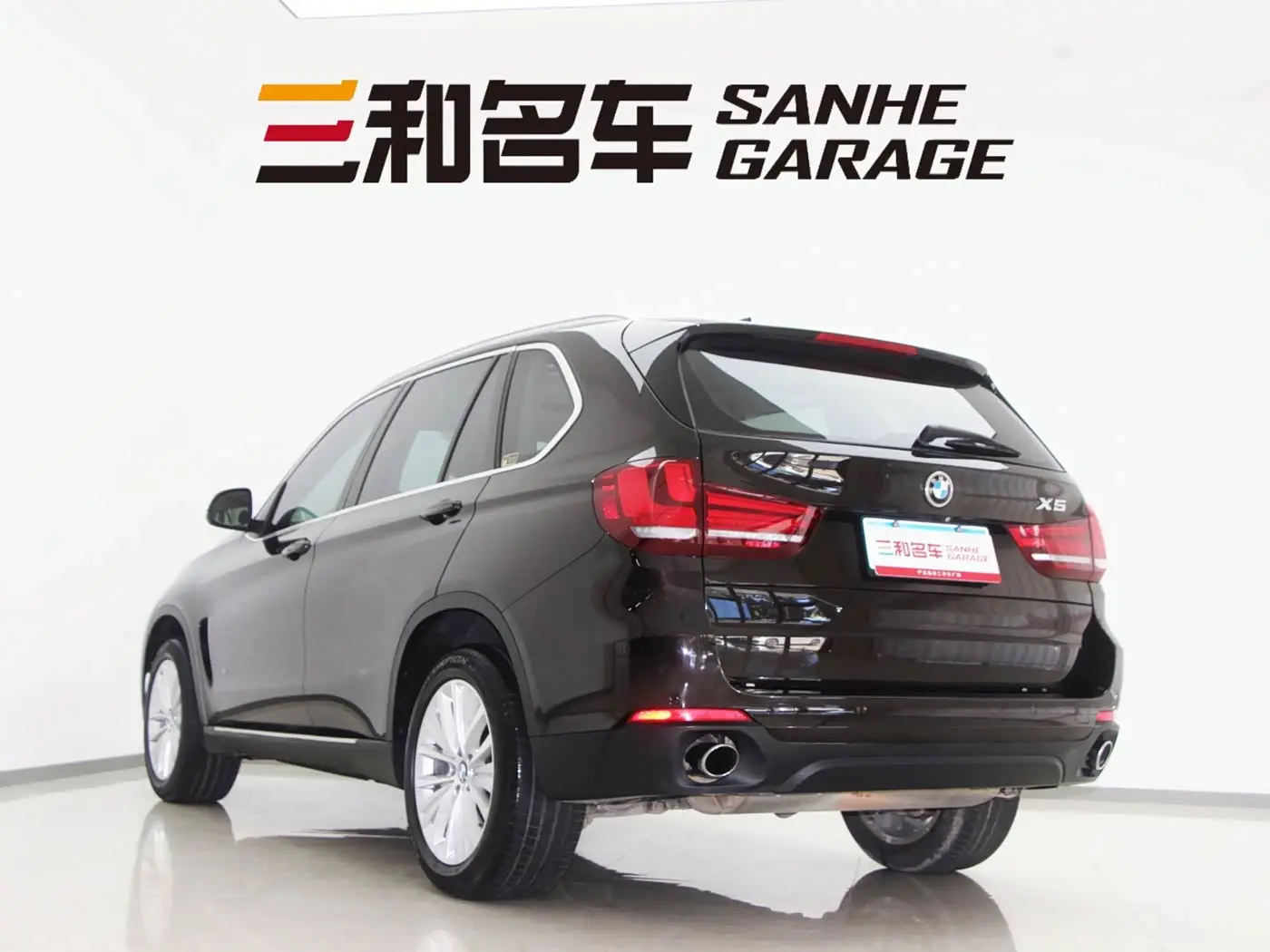 BMW X5 2015 — Şəkil 5/15