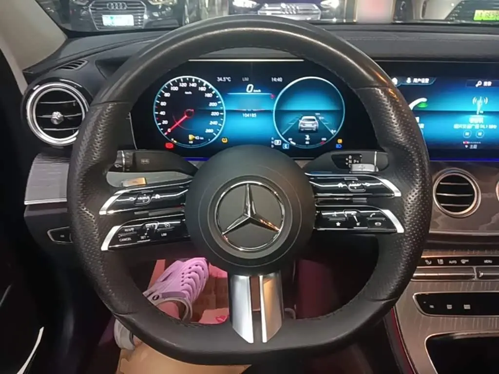 Mercedes-Benz E-Class 2021 — Photo 7/20