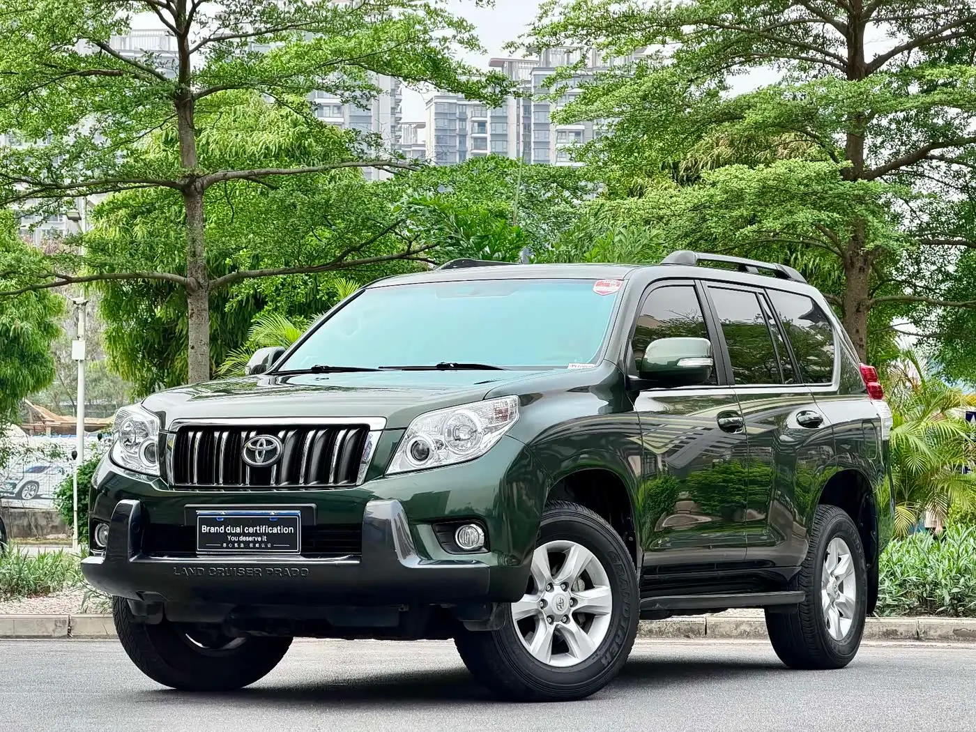 Toyota Prado, 2012