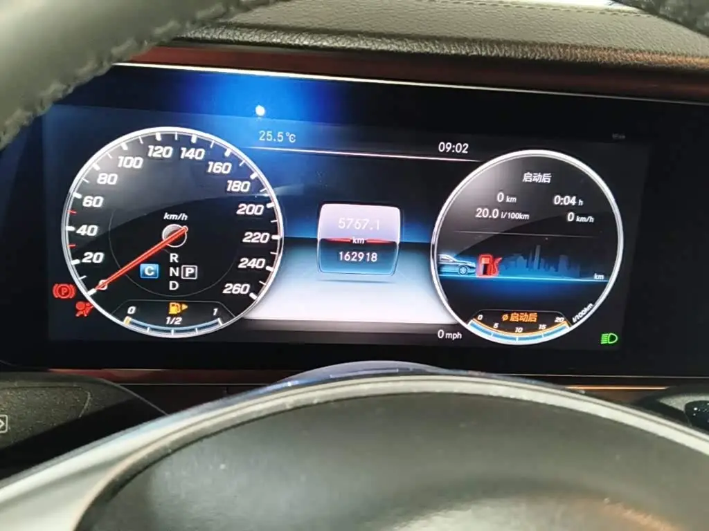 Mercedes-Benz E-Class 2018 — Фото 12/20