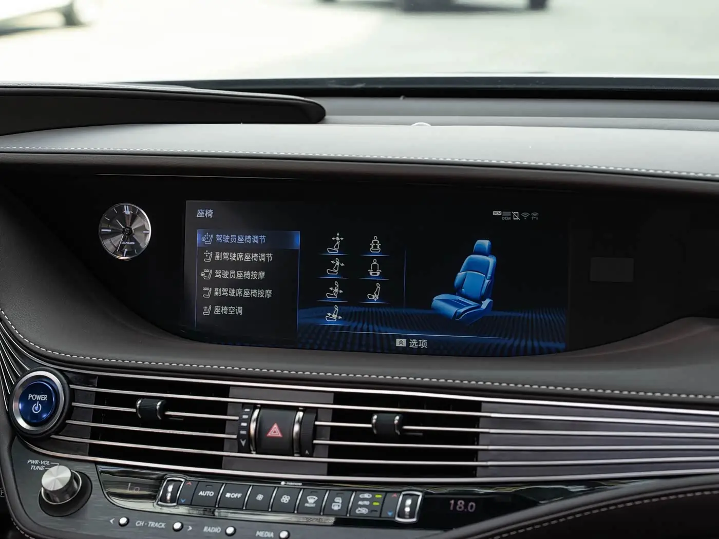 Lexus LS 2018 — Фото 16/20