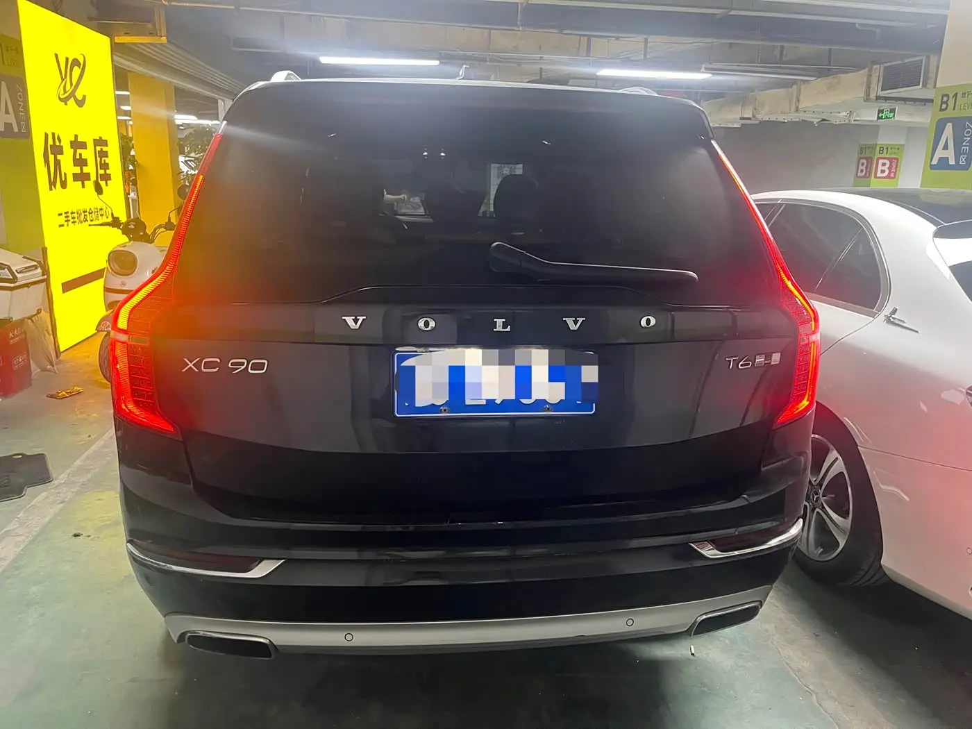 Volvo XC90 2019 — Şəkil 8/9