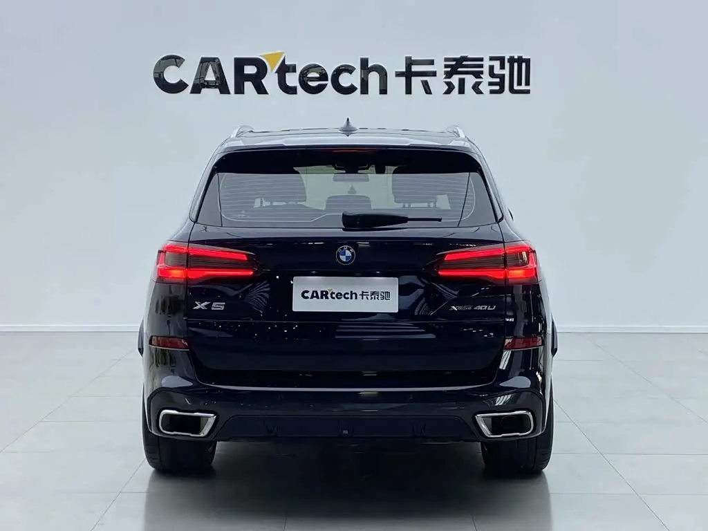 BMW X5 2023 — Photo 5/20