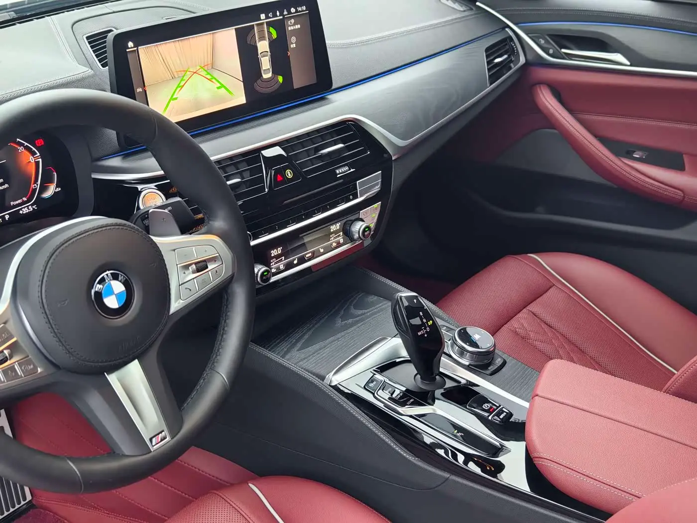 BMW 5 Series 2023 — Şəkil 7/16