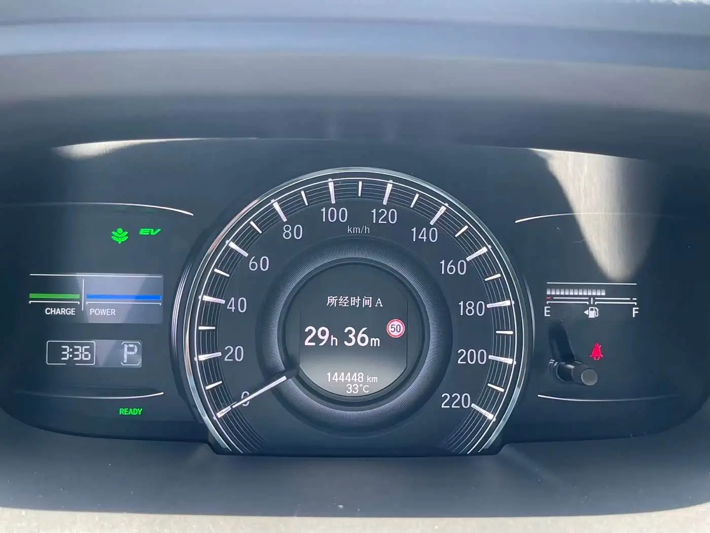 Honda Odyssey 2019 — Şəkil 10/16