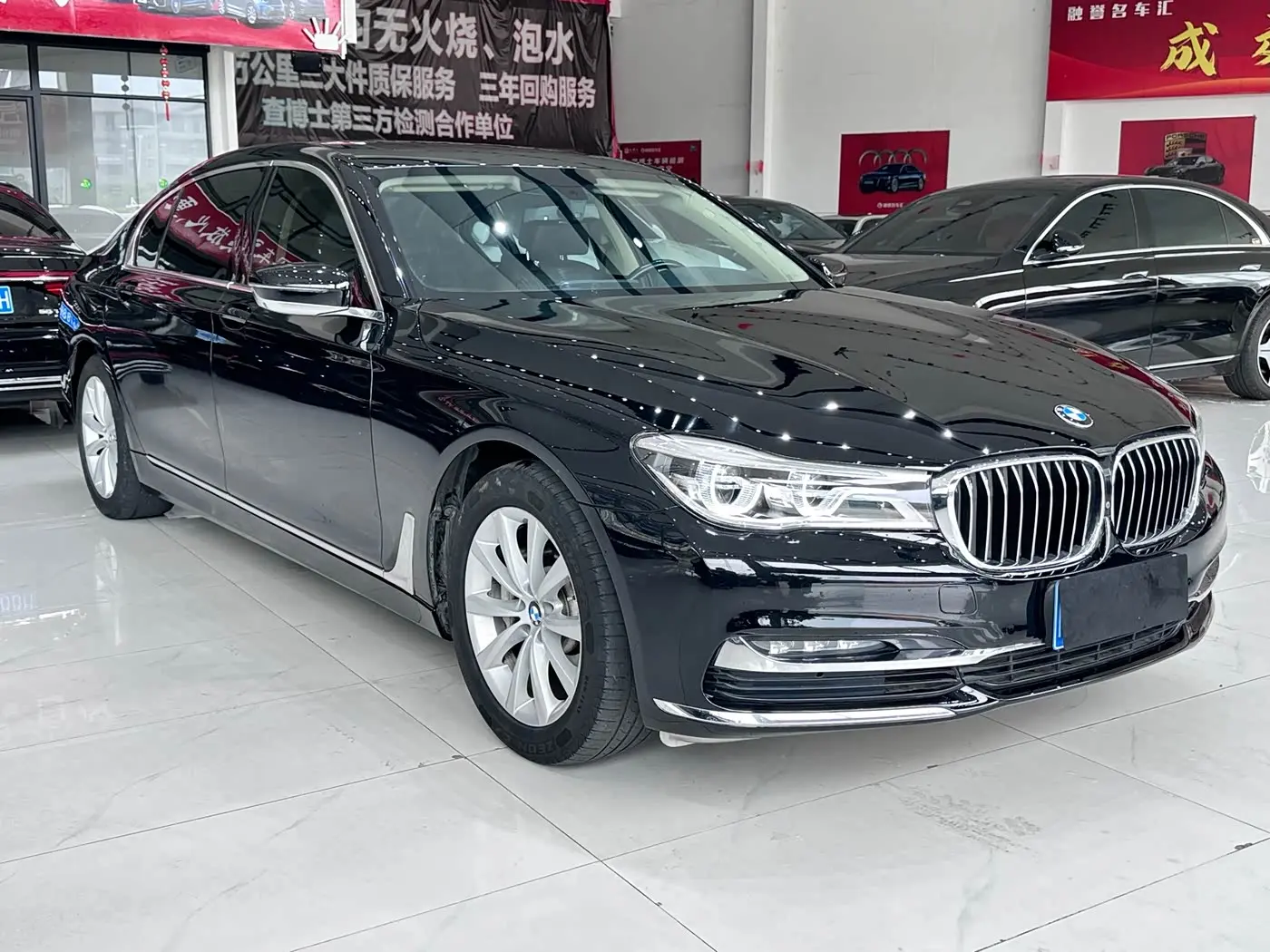 BMW 7 Series 2017 — Şəkil 3/9