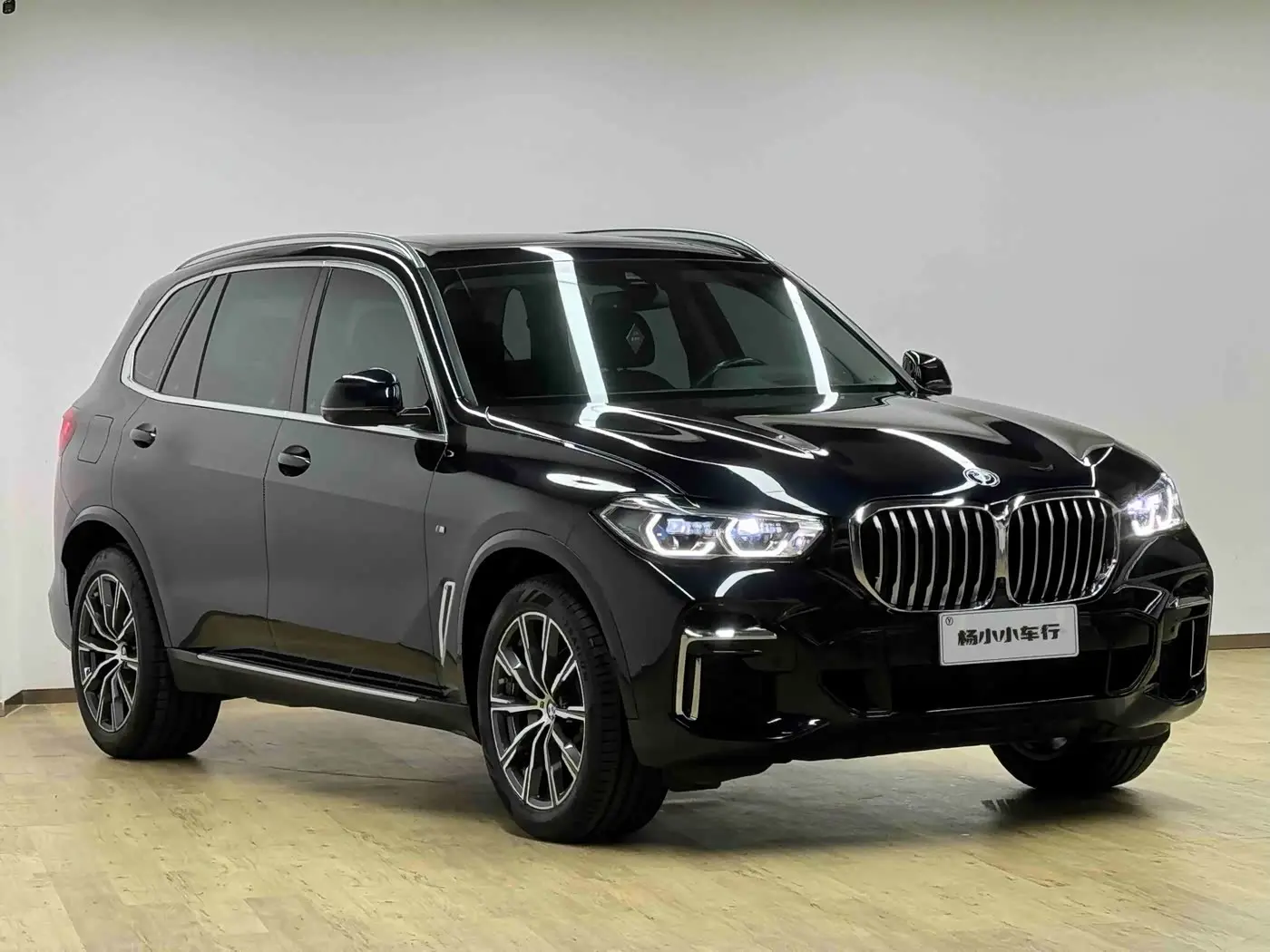 BMW X5 2022 — Şəkil 3/20