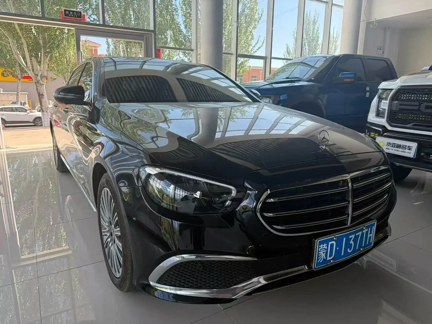 Mercedes-Benz E-Class 2023 — Şəkil 2/9