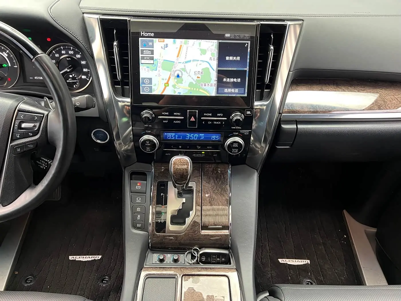 Toyota Alphard 2023 — Фото 7/18
