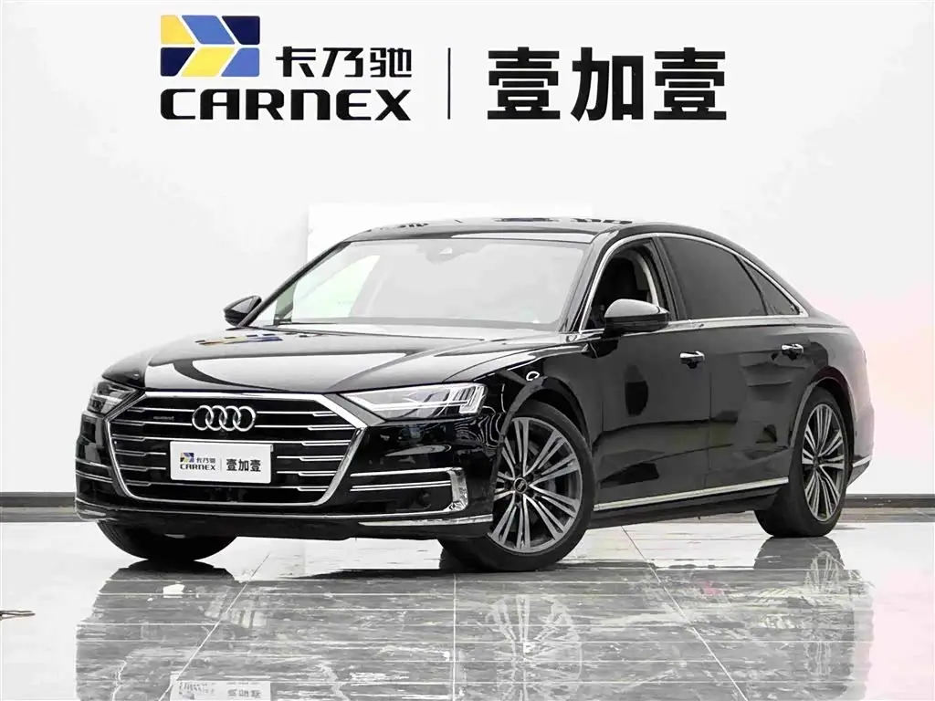 Audi A8, 2021