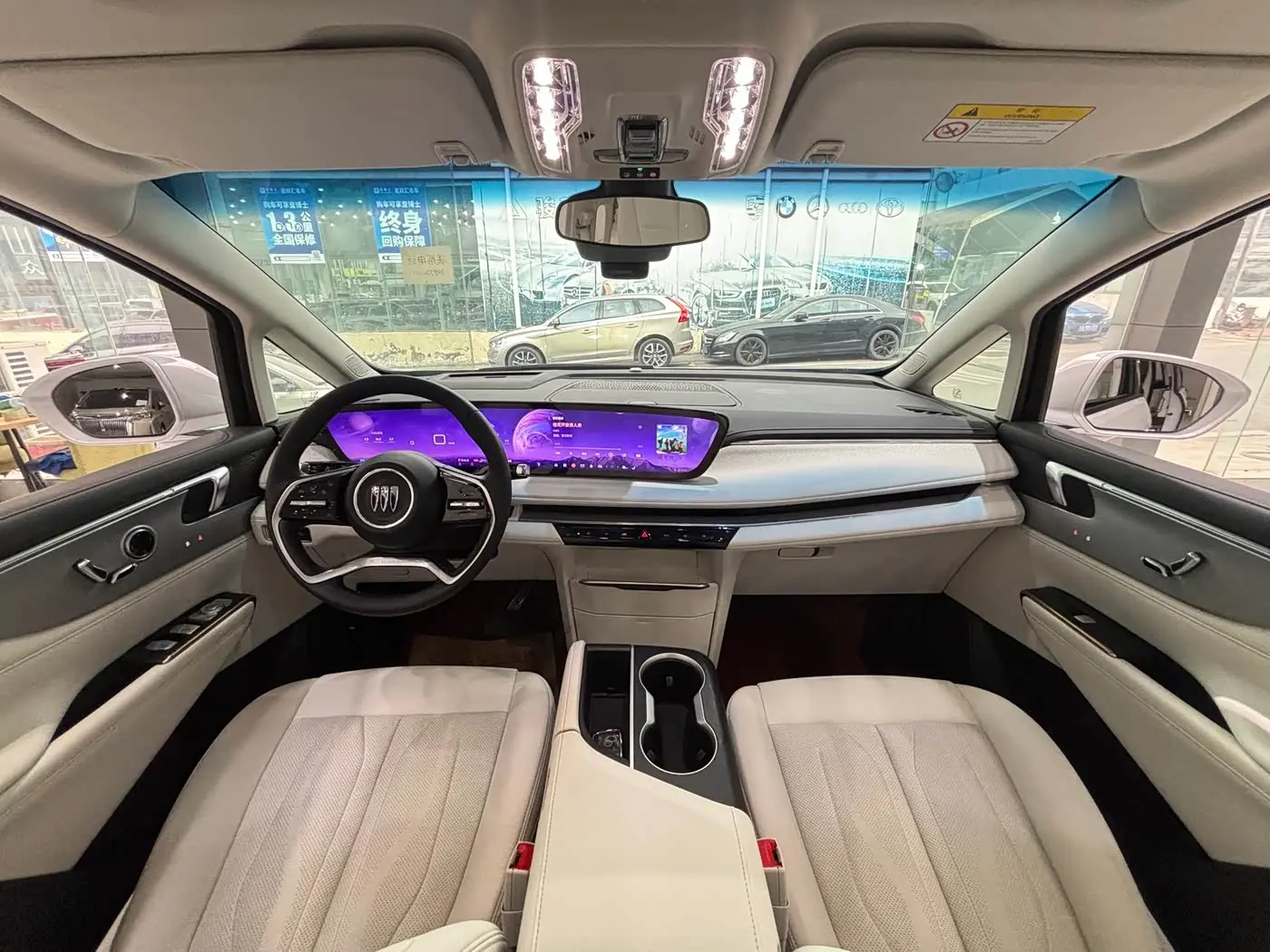 Buick GL8 New Energy 2024 — Photo 10/20