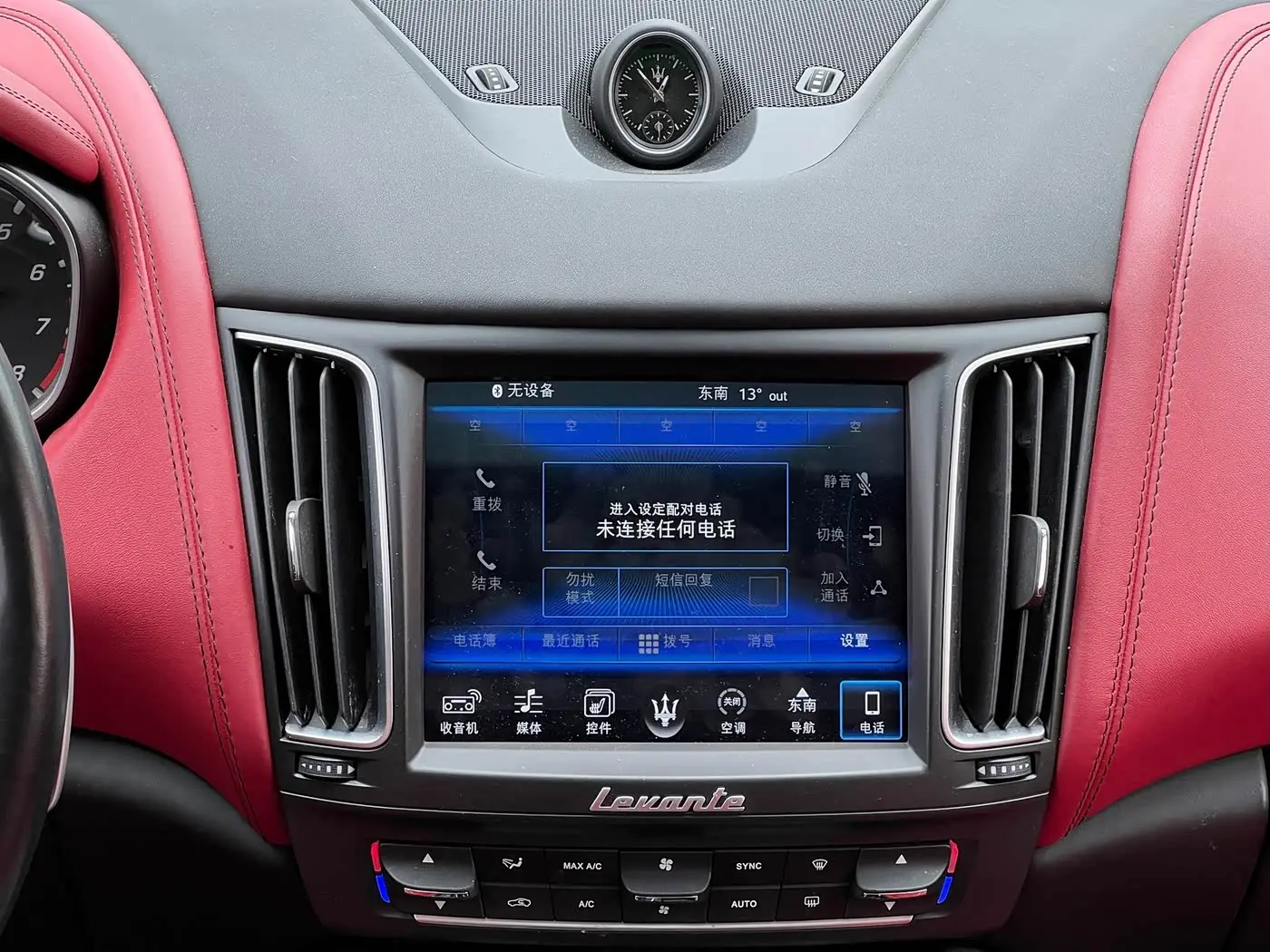 Maserati Levante 2018 — Photo 19/20