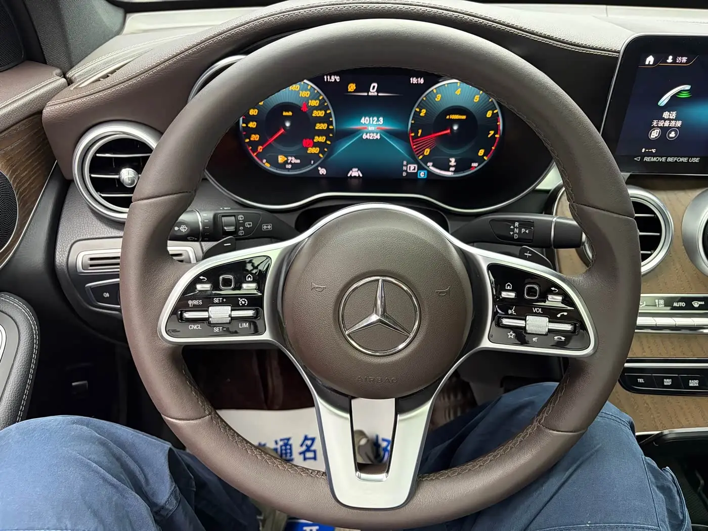 Mercedes-Benz GLC 2022 — Фото 9/16
