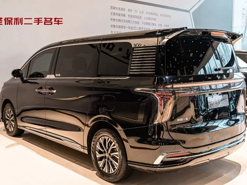 Hongqi HQ9 PHEV 2025 — Şəkil 3/18