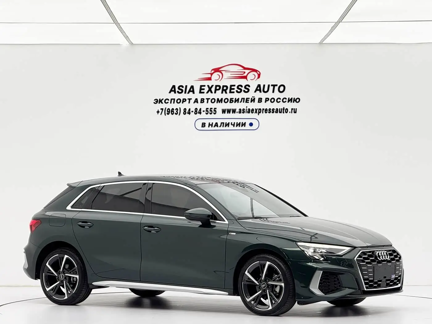 Audi A3 2022 — Photo 3/20